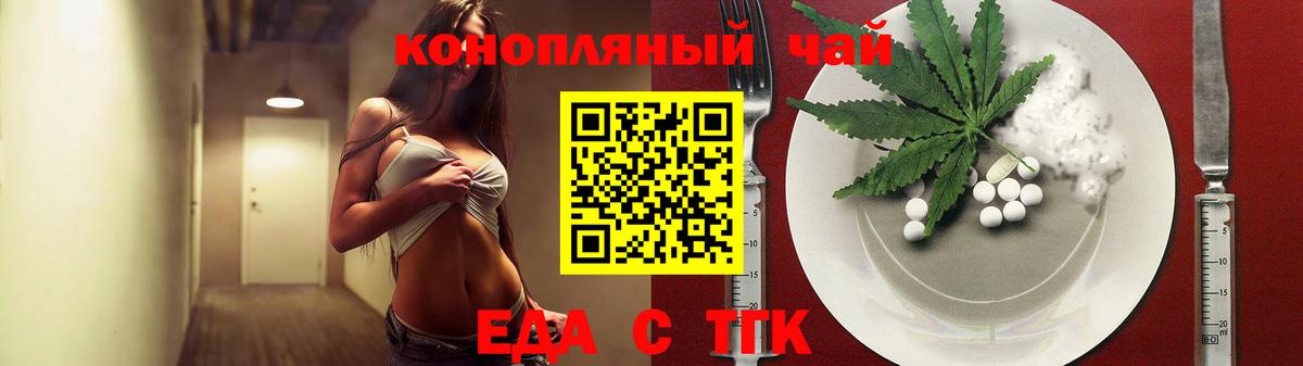КОКАИН Шарыпово