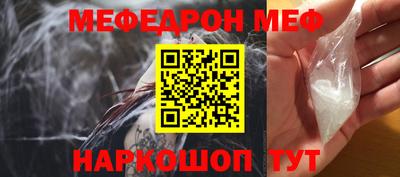 apvp Комсомольск-на-Амуре