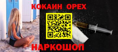 apvp Комсомольск-на-Амуре