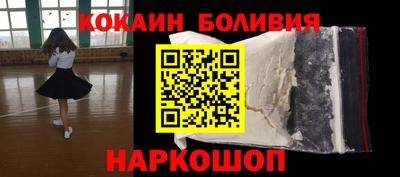 apvp Комсомольск-на-Амуре