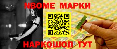 apvp Комсомольск-на-Амуре