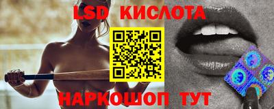 apvp Комсомольск-на-Амуре