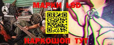 apvp Комсомольск-на-Амуре