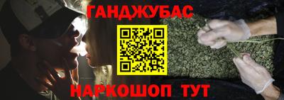 MESCALINE Конаково