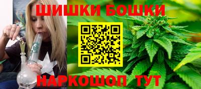 таблы Кимры