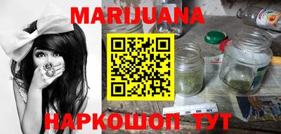 MESCALINE Конаково
