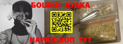 apvp Комсомольск-на-Амуре
