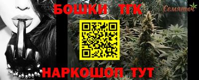 MESCALINE Конаково