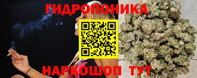 синтетический гашиш Коммунар