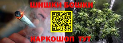 apvp Комсомольск-на-Амуре