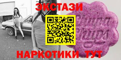 MESCALINE Конаково
