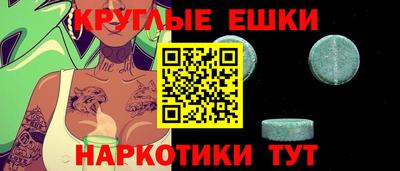 apvp Комсомольск-на-Амуре