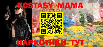 apvp Комсомольск-на-Амуре
