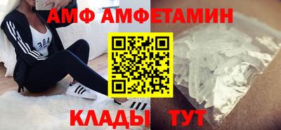 MESCALINE Конаково