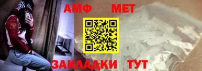 синтетический гашиш Коммунар