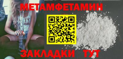 синтетический гашиш Коммунар