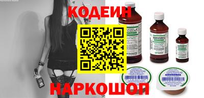 бошки Кинель