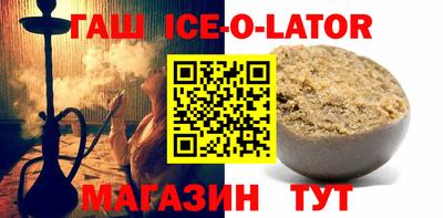 apvp Комсомольск-на-Амуре