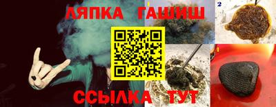 MESCALINE Конаково