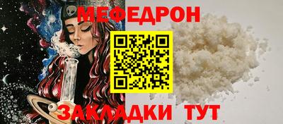 синтетический гашиш Коммунар