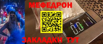 apvp Комсомольск-на-Амуре