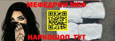 apvp Комсомольск-на-Амуре
